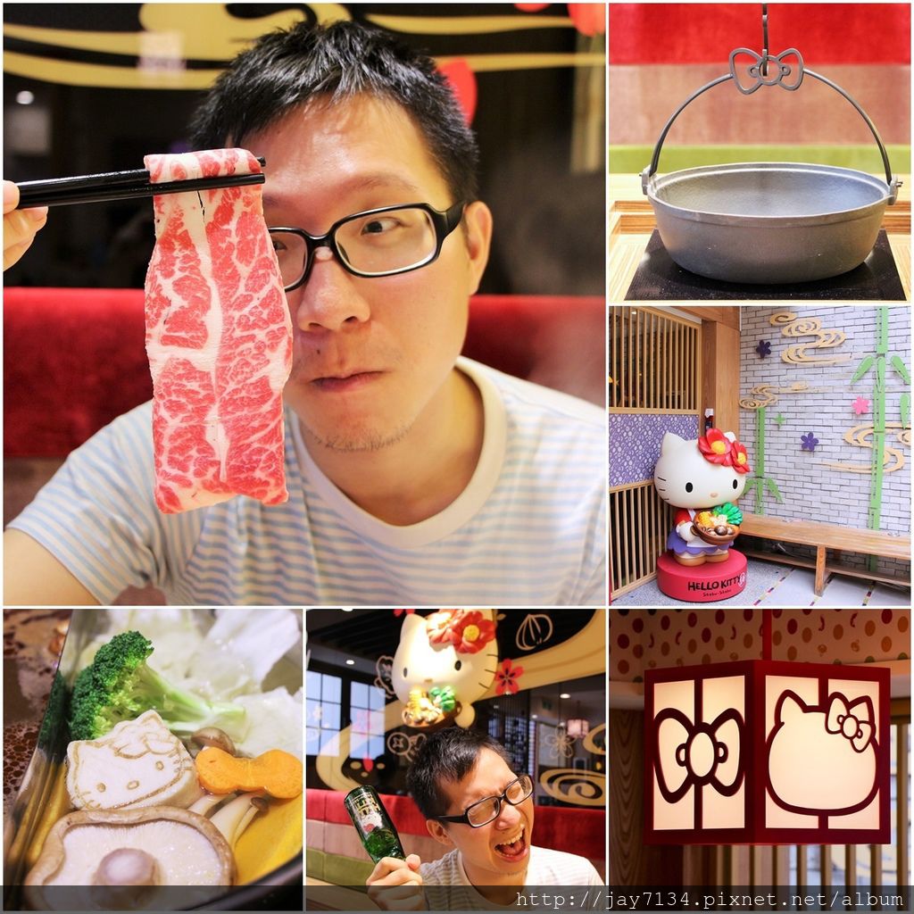 已歇業 HELLO KITTY 涮涮鍋 全台第一家取得三麗鷗授權Shabu-Shabu 山茶花Kitty等你來 @AJ的旅行地圖
