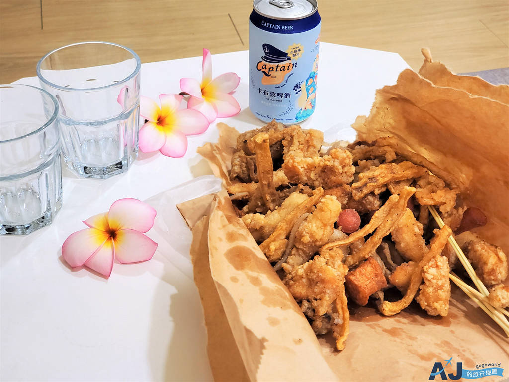 小琉球美食 廟口鹹酥雞 南部口味鹹酥雞 小琉球宵夜 @AJ的旅行地圖