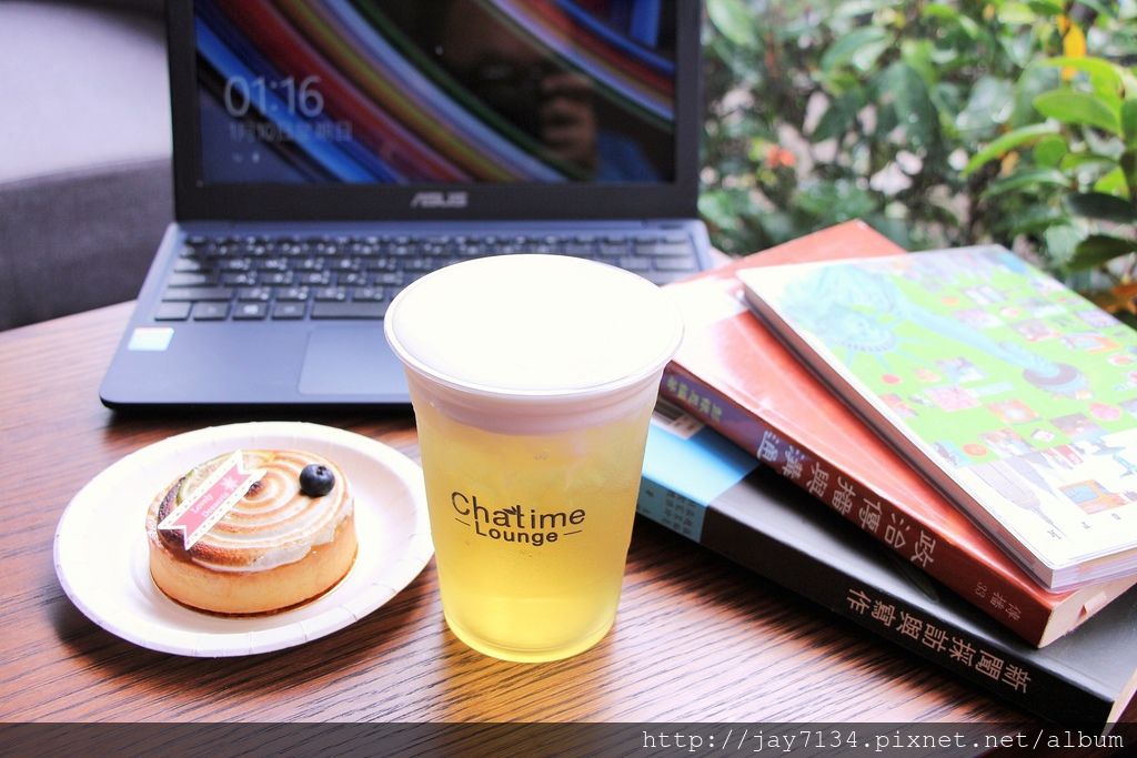 已歇業 新竹美食 Chatime Lounge 有別於一般咖啡廳的茶飲人文空間 適合讀書、聚會聊天好地方 無低消、可久坐、附設插座與免費wifi @AJ的旅行地圖