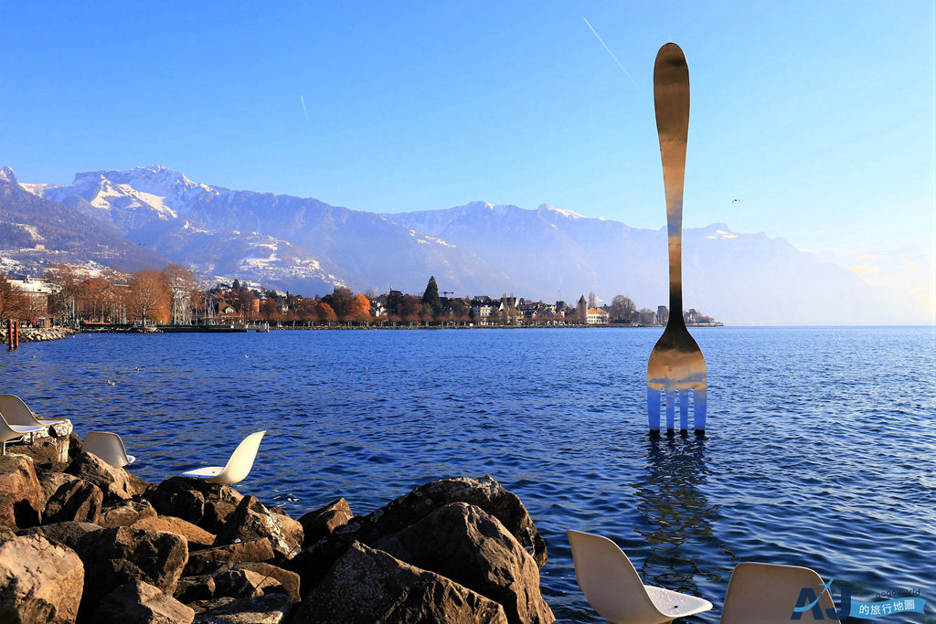 2026瑞士旅遊 沃韋Vevey 日內瓦湖畔渡假小鎮 卓別林生前最後的居住地、雀巢公司總部 @AJ的旅行地圖