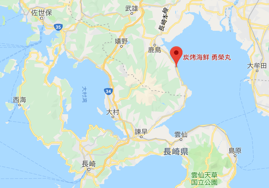 螢幕截圖 2019-10-04 20.09.39.png 螢幕截圖 2019-10-04 20.09.39.png