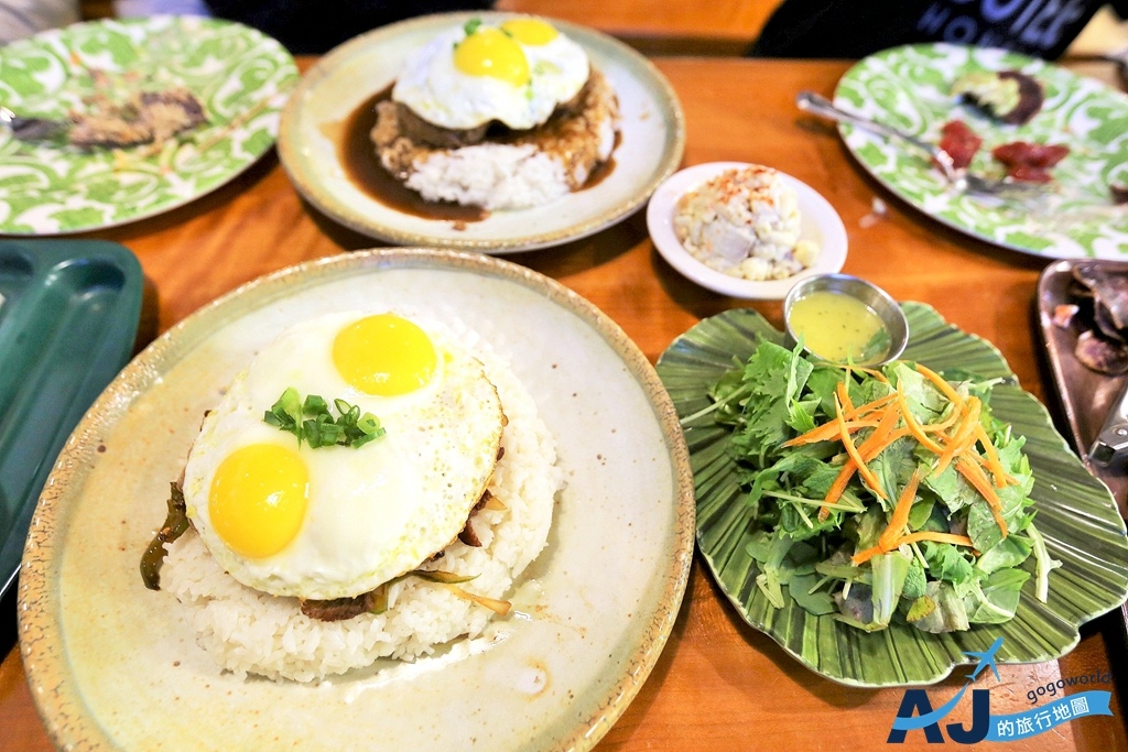 夏威夷檀香山美食 Highway Inn Kaka’ako 傳統夏威夷美食芋頭大餐 夏威夷旅遊推薦 @AJ的旅行地圖