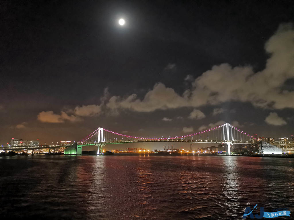 2026東京景點 東京灣遊船 交響樂號遊輪之旅晚餐 夜遊台場、彩虹橋、羽田機場 東京自由行推薦 @AJ的旅行地圖