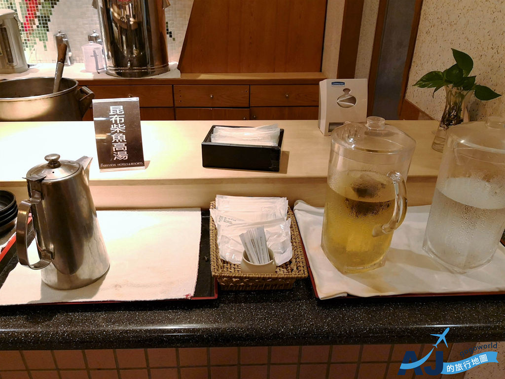 IMG_20180711_185540.jpg
