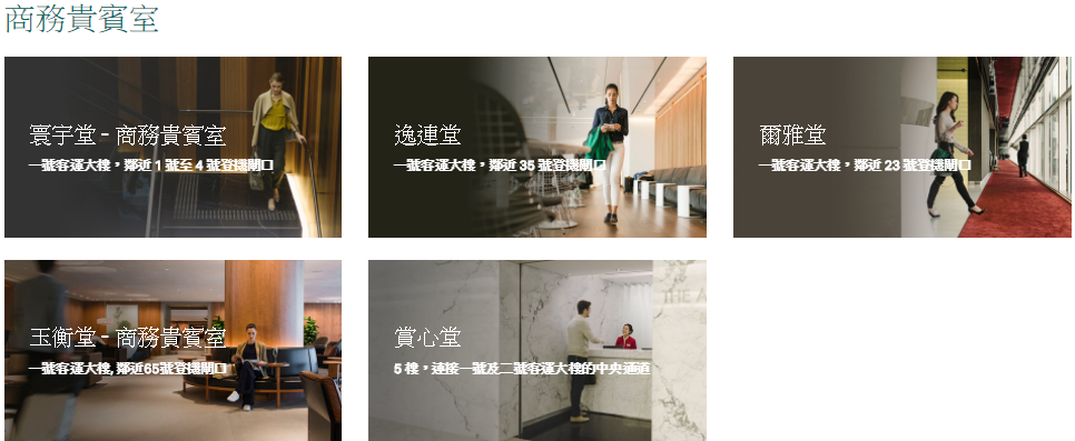 螢幕截圖 2017-05-05 15.37.37.png 螢幕截圖 2017-05-05 15.37.37.png