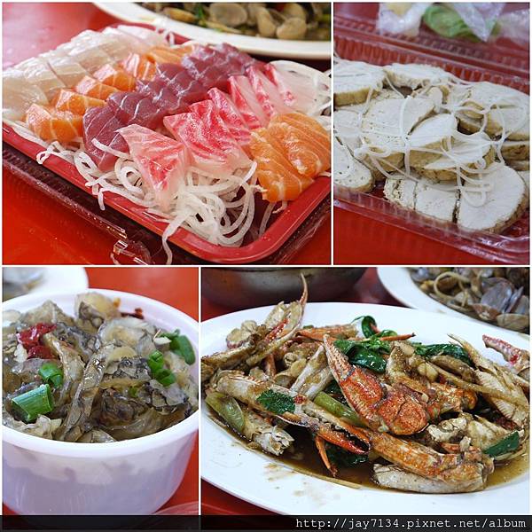 新竹美食 南寮漁港直銷中心 新燕海鮮 大口吃便宜海鮮 @AJ的旅行地圖