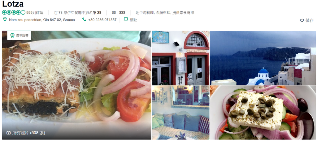 餐4.png