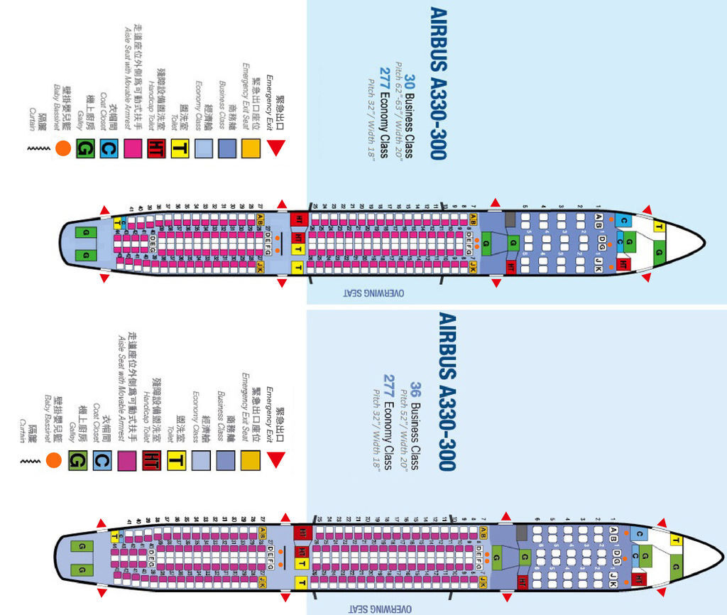 A330LOPA-new_tcm40-18619.jpg A330LOPA-new_tcm40-18619.jpg