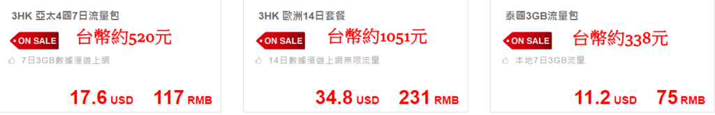 螢幕截圖 2017-04-30 00.05.56.png 螢幕截圖 2017-04-30 00.05.56.png