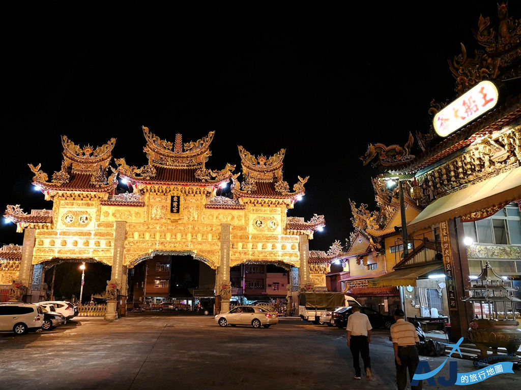 東港 阿進師0.jpg 東港 阿進師0.jpg