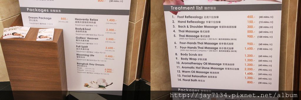 IMG_2209-horz.jpg IMG_2209-horz.jpg