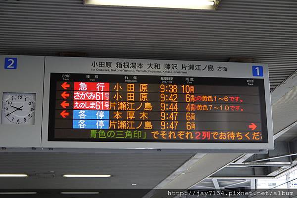 P1200425.JPG