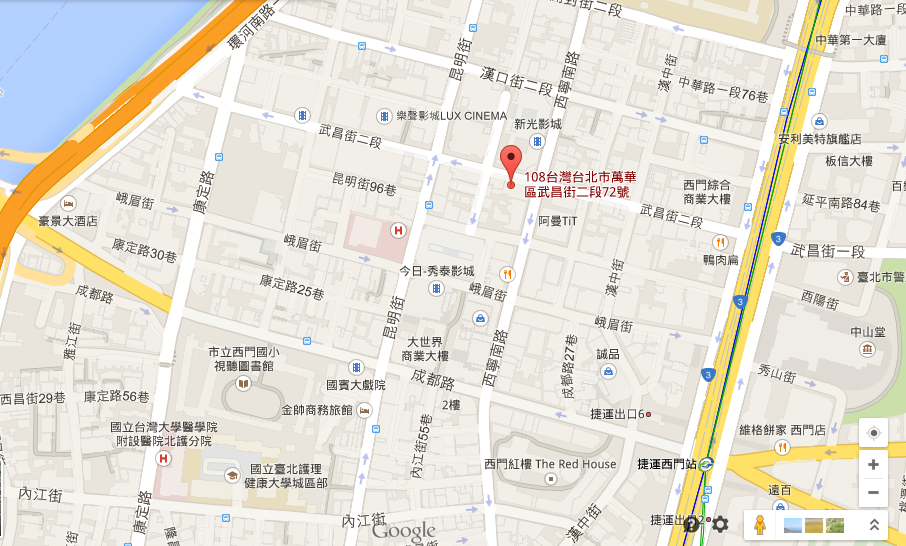 二十輪旅店.png 二十輪旅店.png