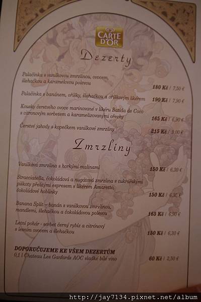 P1150010.JPG