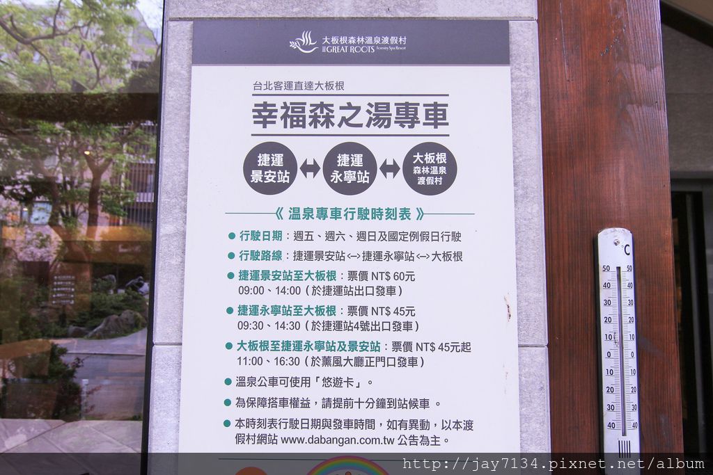 IMG_7134.JPG IMG_7134.JPG