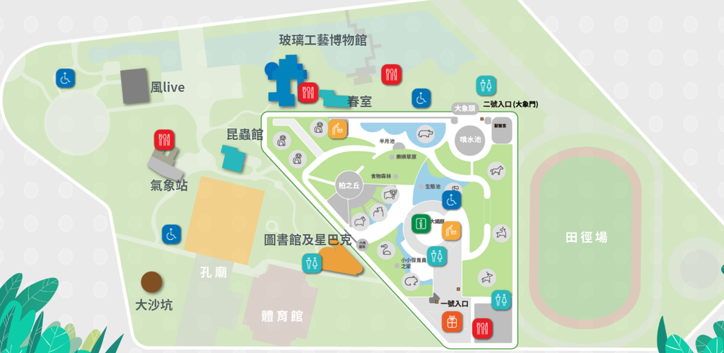 螢幕截圖 2021-03-04 15.19.09.png 螢幕截圖 2021-03-04 15.19.09.png