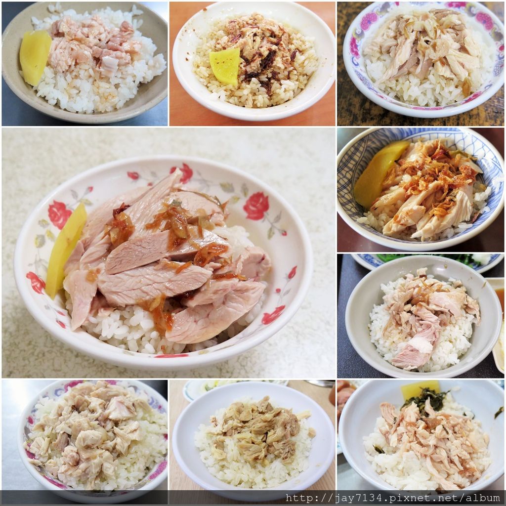 嘉義火雞肉飯懶人包：簡單、阿樓師、和平、正統、大同、阿溪、民主、郭家、嘉義人、呆獅、劉里長、噴水 嘉義美食推薦 @AJ的旅行地圖