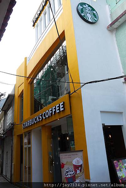 P1070161.JPG