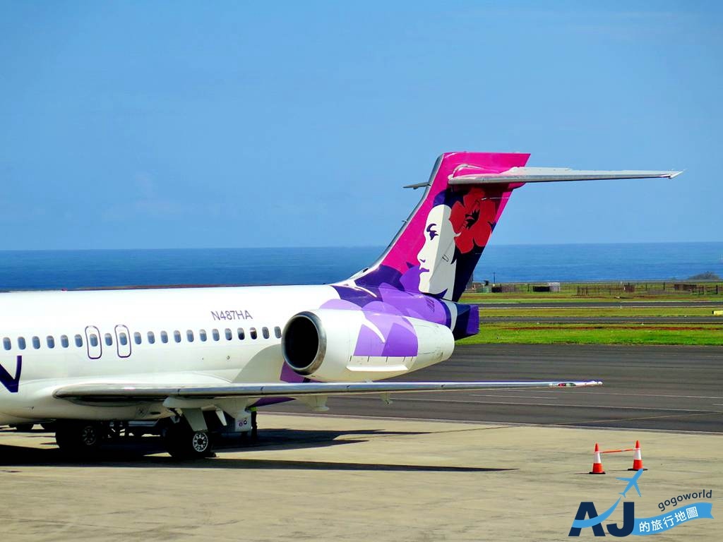 夏威夷航空 檀香山-茂宜島-可愛島 夏威夷跳島航班 717經濟艙飛機餐 夏威夷旅遊 @AJ的旅行地圖