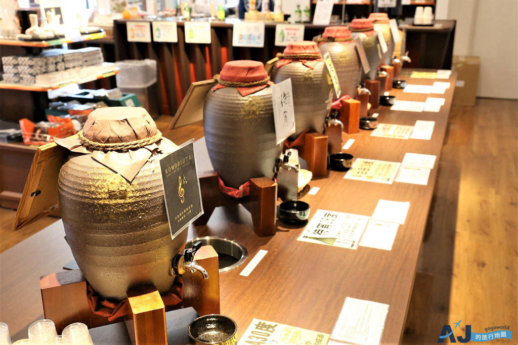 高橋酒造 80.JPG 高橋酒造 80.JPG