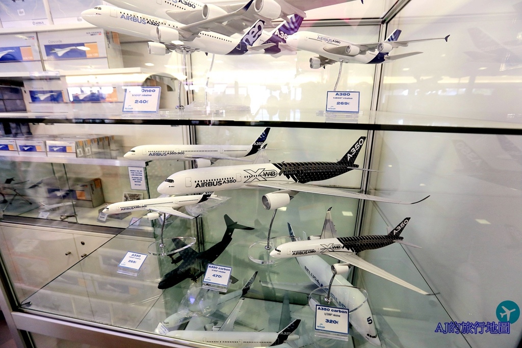 法國旅遊 空中巴士航空博物館 協和號原型機、可參觀空中巴士工廠組裝線 土魯斯景點推薦