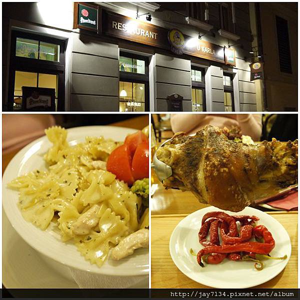 （美食布拉格）&Scaron;vejk Restaurant U Karla @AJ的旅行地圖