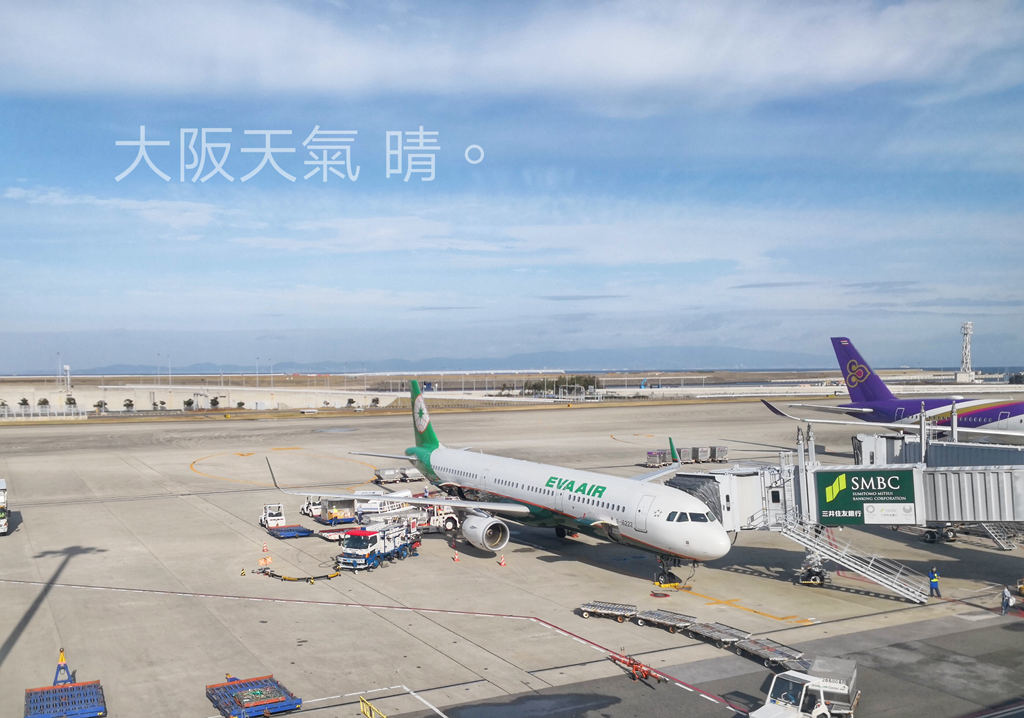 即時熱門文章：長榮航空評價 台北桃園-大阪機票 經濟艙飛機餐 開箱BR178/BR129