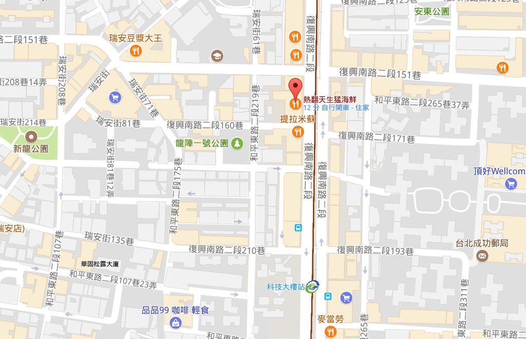螢幕截圖 2017-09-12 00.21.28.png 螢幕截圖 2017-09-12 00.21.28.png