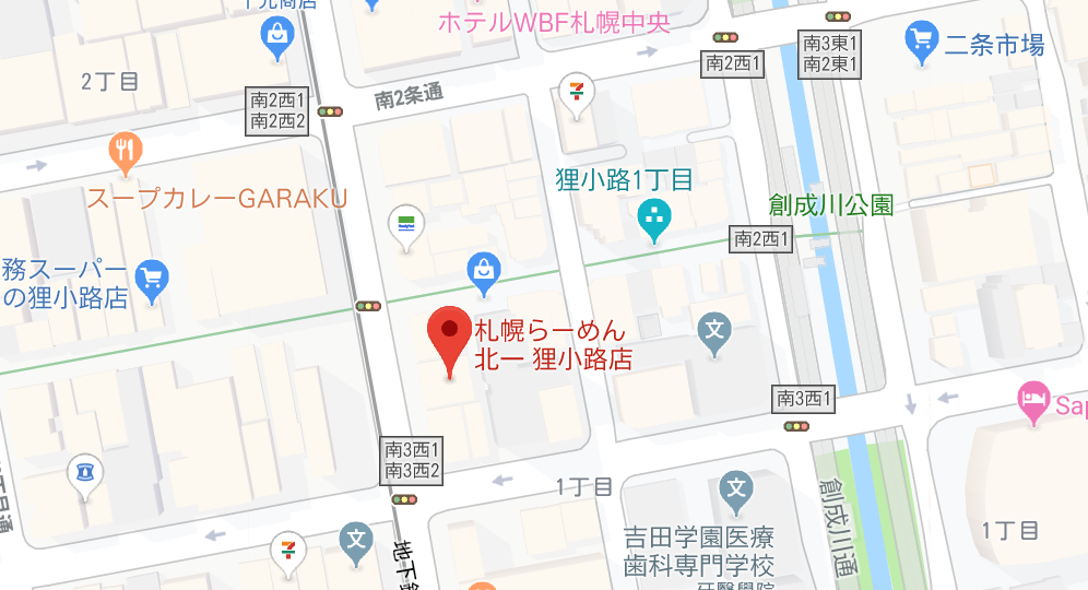 螢幕截圖 2019-07-05 18.21.11.png 螢幕截圖 2019-07-05 18.21.11.png