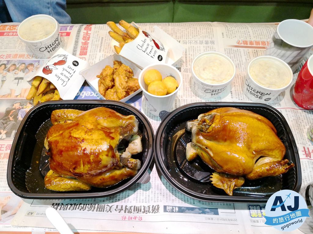已歇業 新莊美食 香雞城 全台灣第一家手扒雞 重溫小時候的美好滋味 新莊龍安店 @AJ的旅行地圖