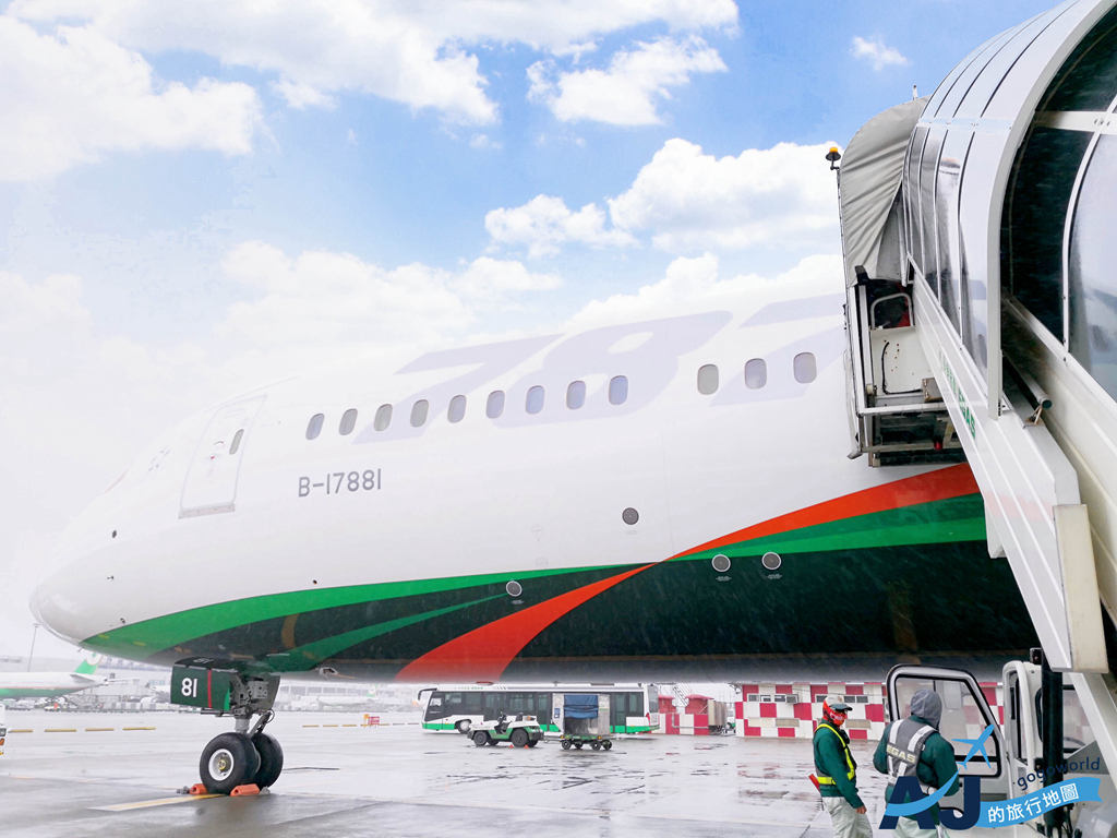 長榮航空評價 台北桃園-大阪機票 787經濟艙飛機餐 開箱BR132 大阪自由行推薦 @AJ的旅行地圖
