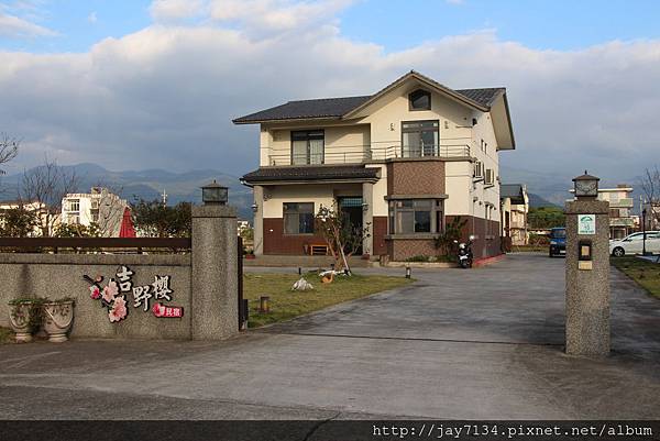 已歇業 宜蘭住宿 吉野櫻民宿 多種主題房型，適合包棟住宿喔 @AJ的旅行地圖