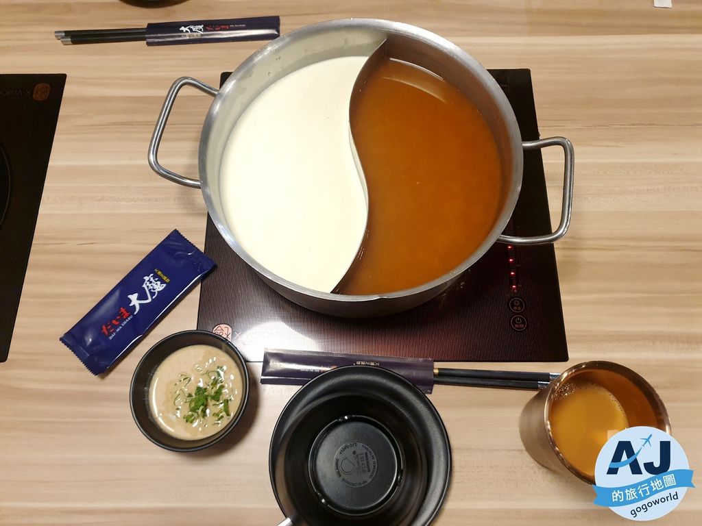 板橋美食 大魔大満足鍋物 板橋旗艦店 肉食者的天堂 @AJ的旅行地圖