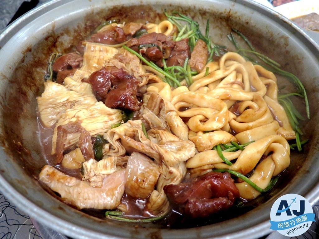 台北美食 原創花雕雞創始店 一鍋三種吃法 @AJ的旅行地圖