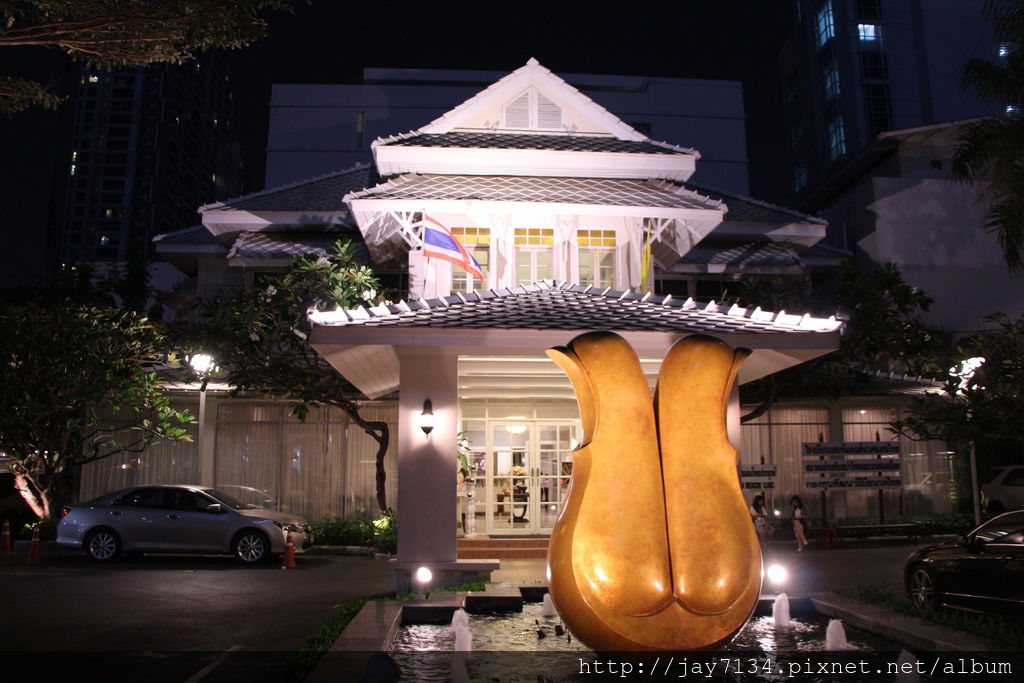 曼谷按摩 Health Land Sathorn分店 傳統古式按摩 @AJ的旅行地圖