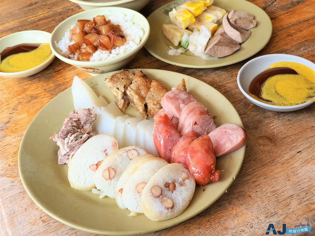 台南美食 阿龍香腸熟肉 便宜黑白切、好吃肉燥飯 @AJ的旅行地圖