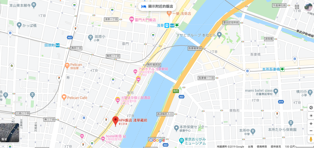 藏前.png 藏前.png