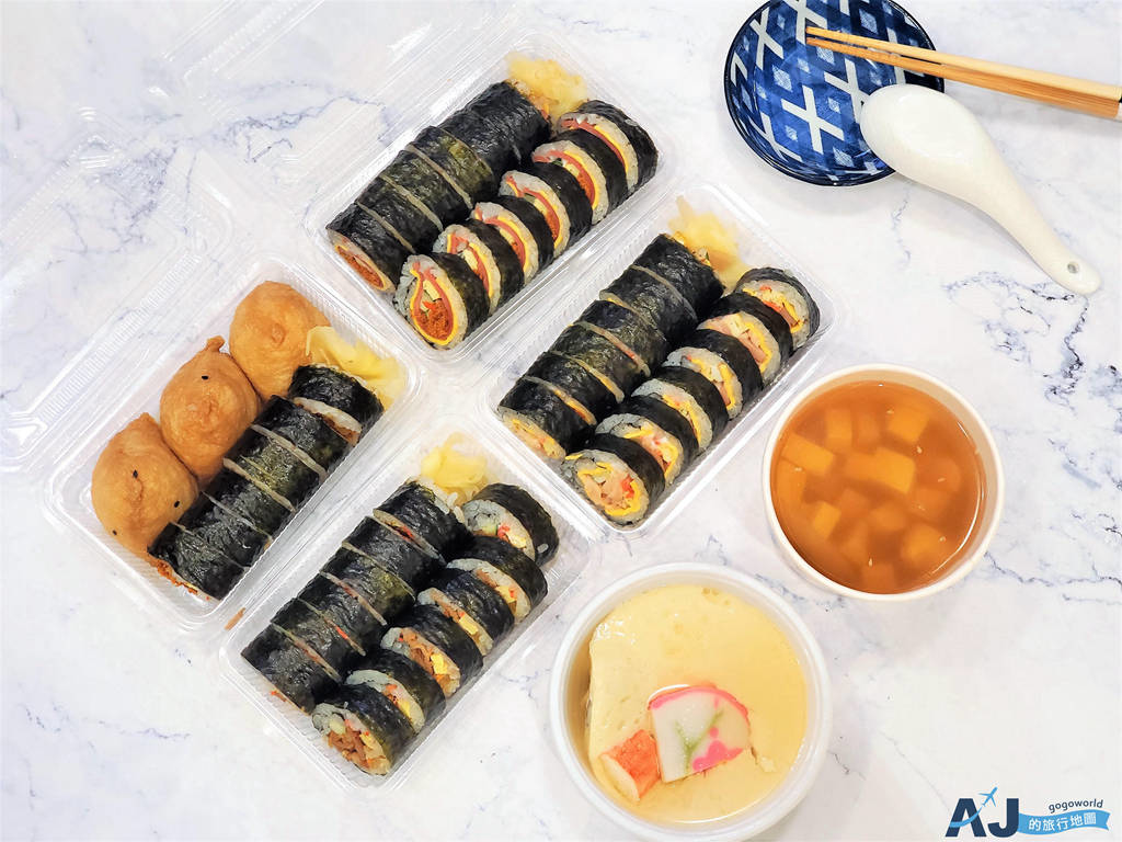 已歇業 桃園美食 益的壽司舖 老城區壽司老店 台式味噌湯、蒸蛋 @AJ的旅行地圖