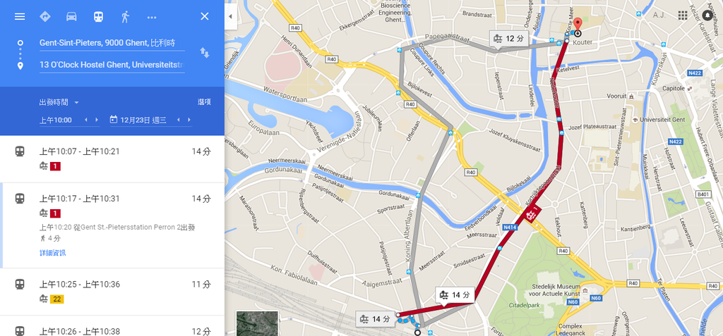 螢幕截圖 2015-12-22 22.11.35.png 螢幕截圖 2015-12-22 22.11.35.png