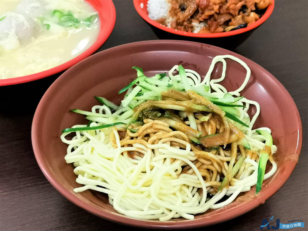 桃園美食 洪記涼麵 桃園舊城裡的人氣涼麵店 @AJ的旅行地圖
