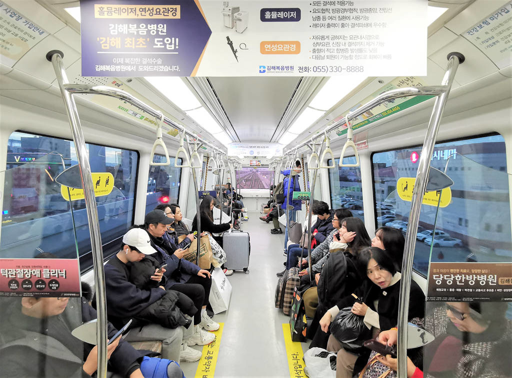 即時熱門文章：釜山自由行 釜山機場交通 輕軌、地鐵、公車、計程車、包車旅遊