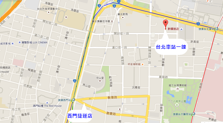 新驛.png 新驛.png