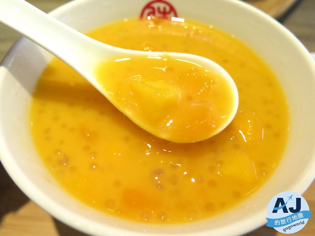 已歇業 台北美食 滿哥甜品坊 正統港式甜點 口味眾多 @AJ的旅行地圖