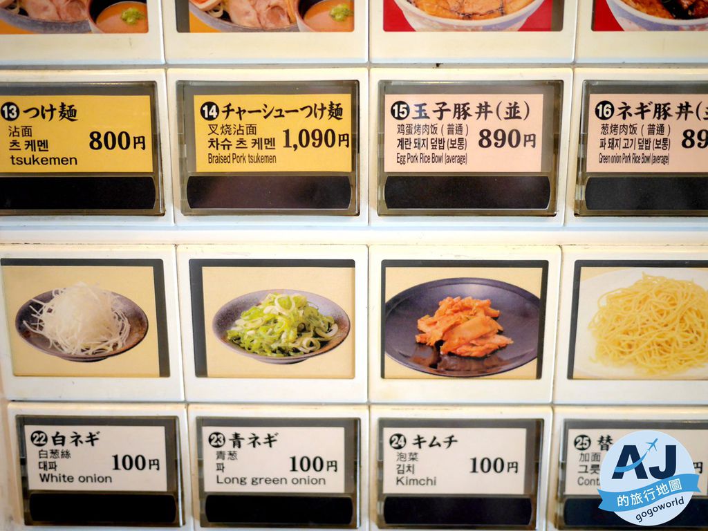 P1050651.jpg