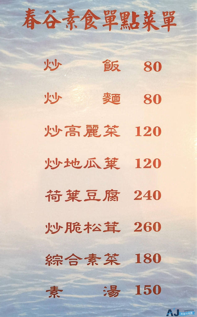 85.jpg