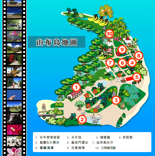 螢幕截圖 2015-10-02 15.59.11.png 螢幕截圖 2015-10-02 15.59.11.png