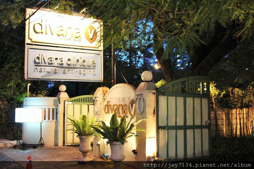 曼谷按摩推薦 Divana Virtue Spa 貴婦級享受SPA療程 @AJ的旅行地圖