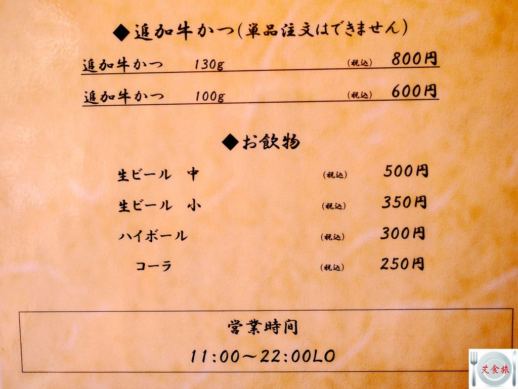 P1020566.JPG