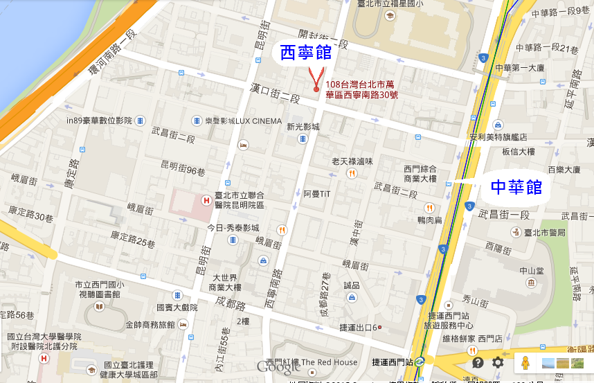 儷夏商旅.png 儷夏商旅.png