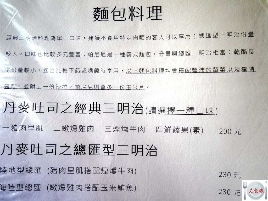 P1040642.JPG P1040642.JPG